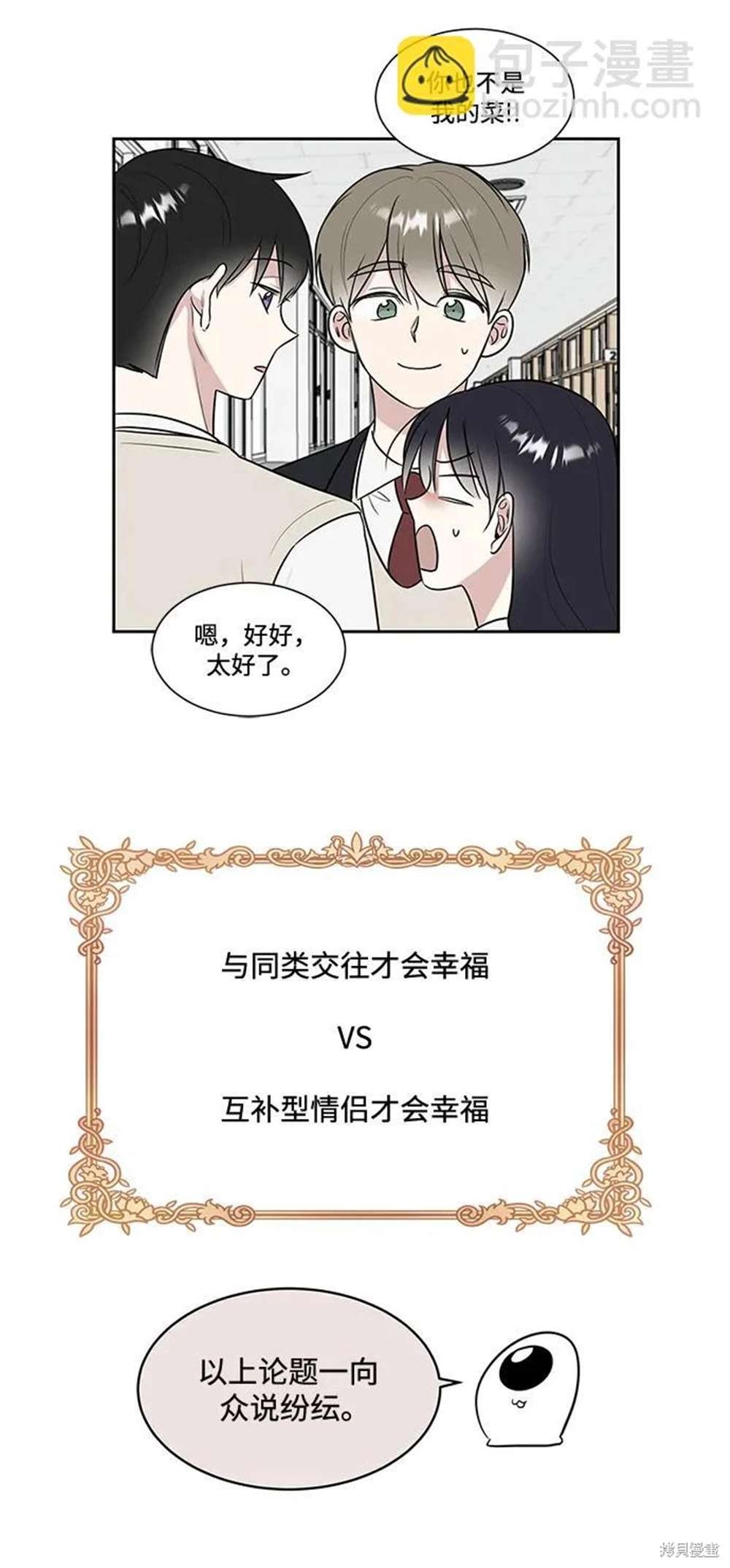后记