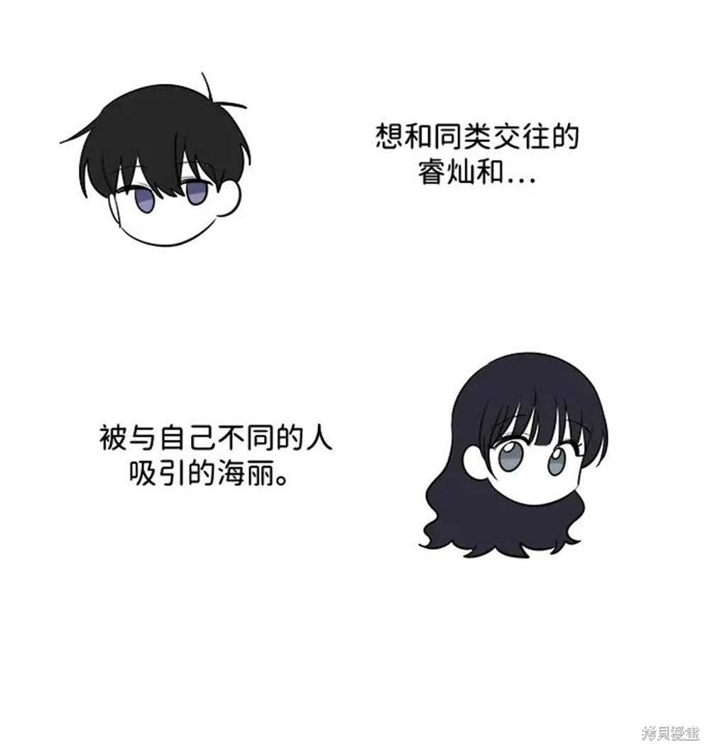 后记