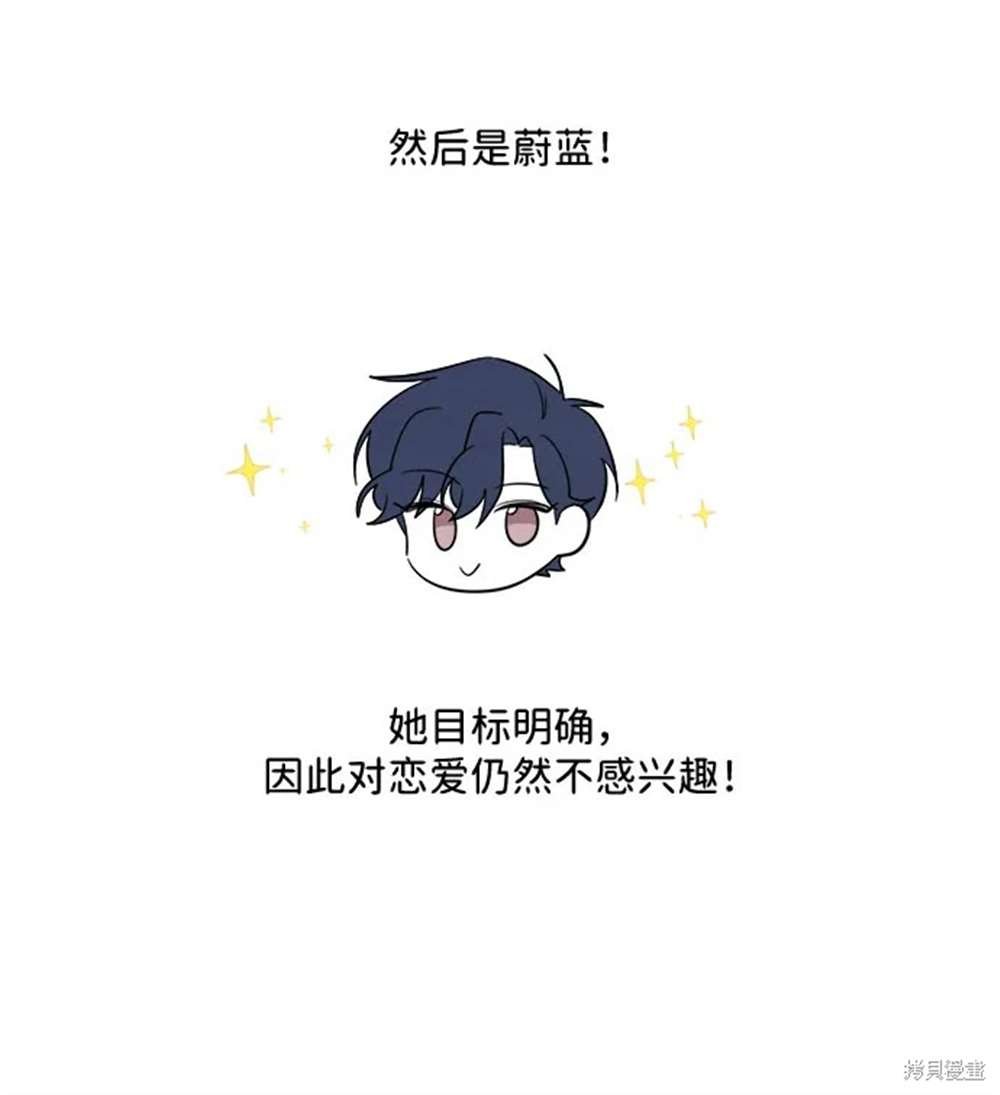后记