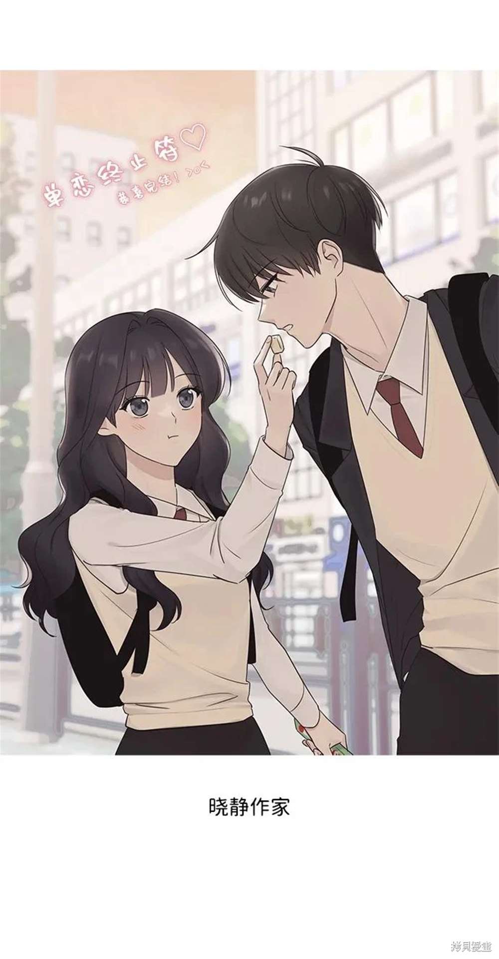 后记