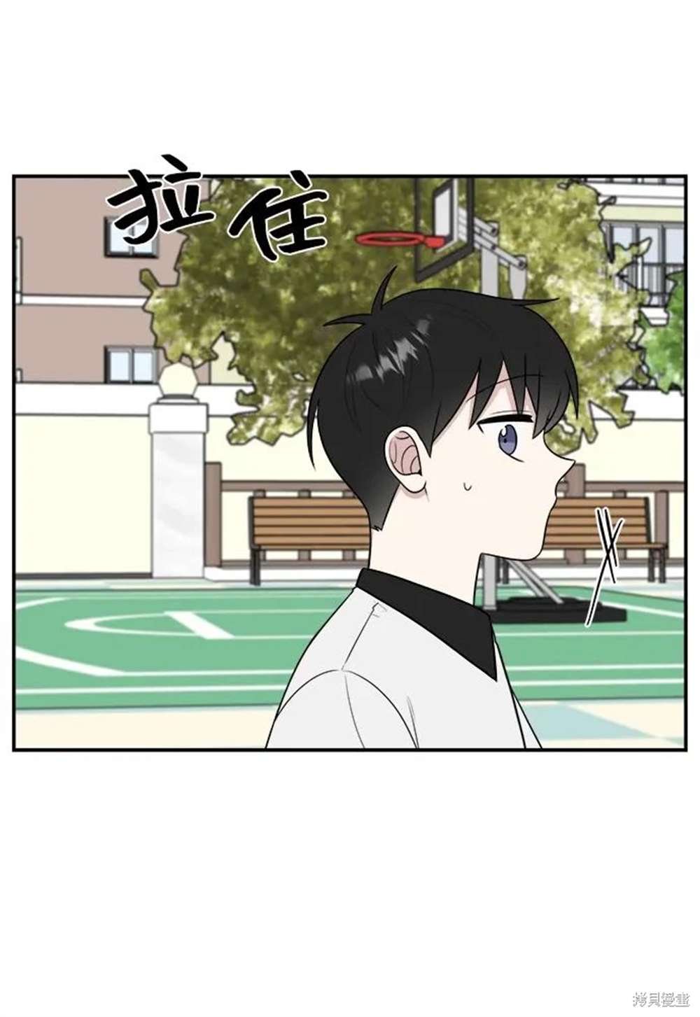 外传第1话