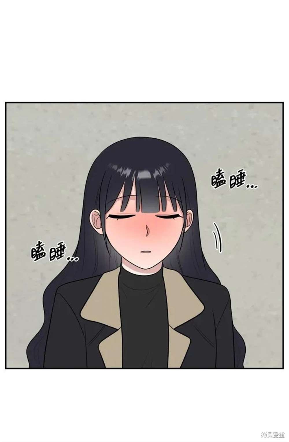 外传第2话