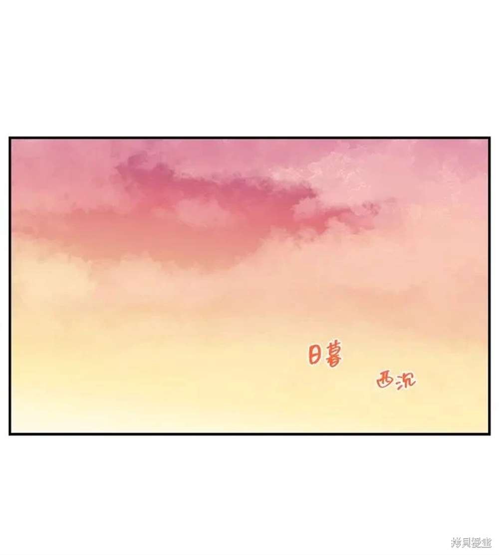 外传第6话
