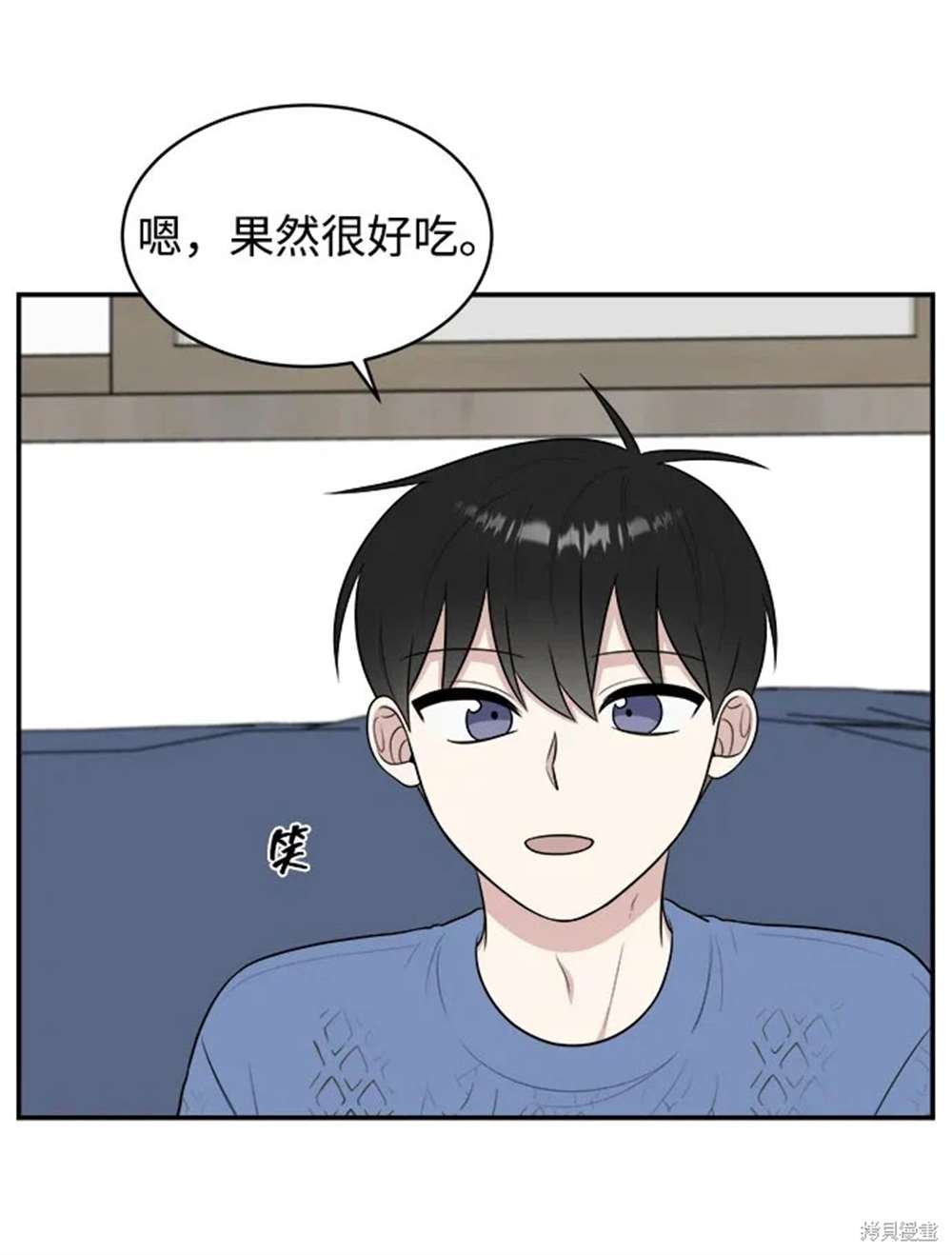 外传第6话