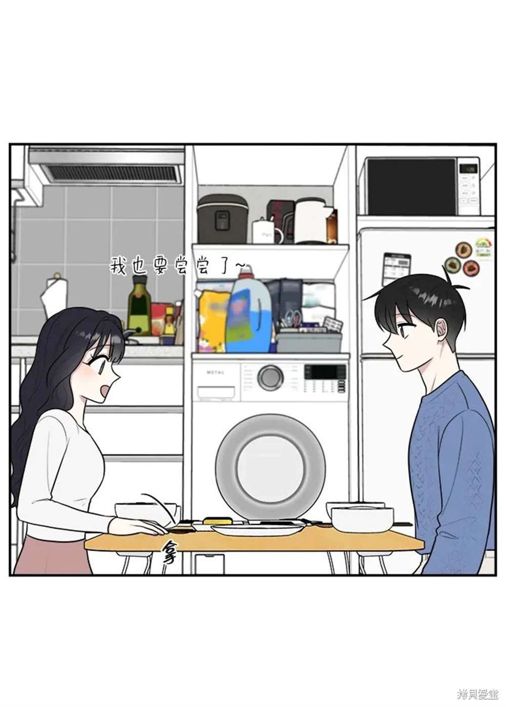 外传第6话