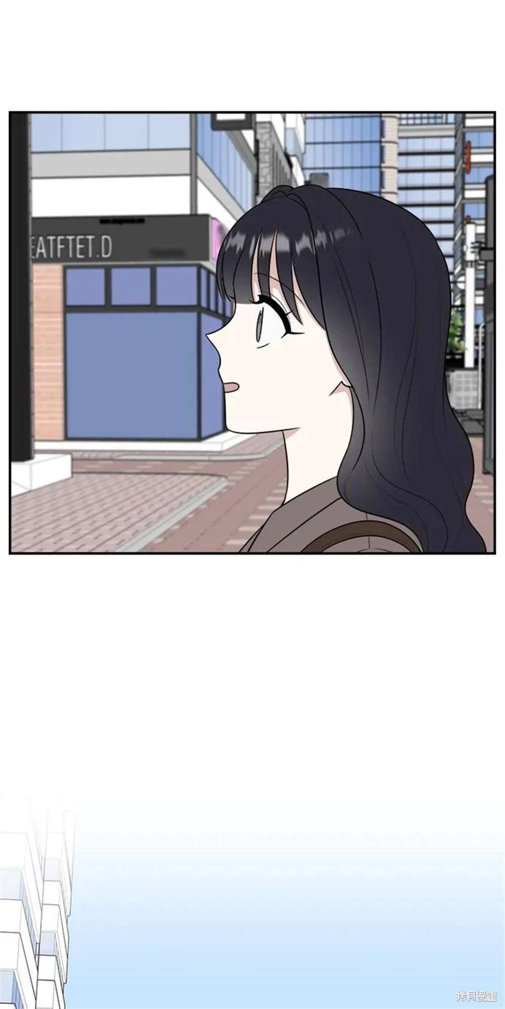 外传第7话
