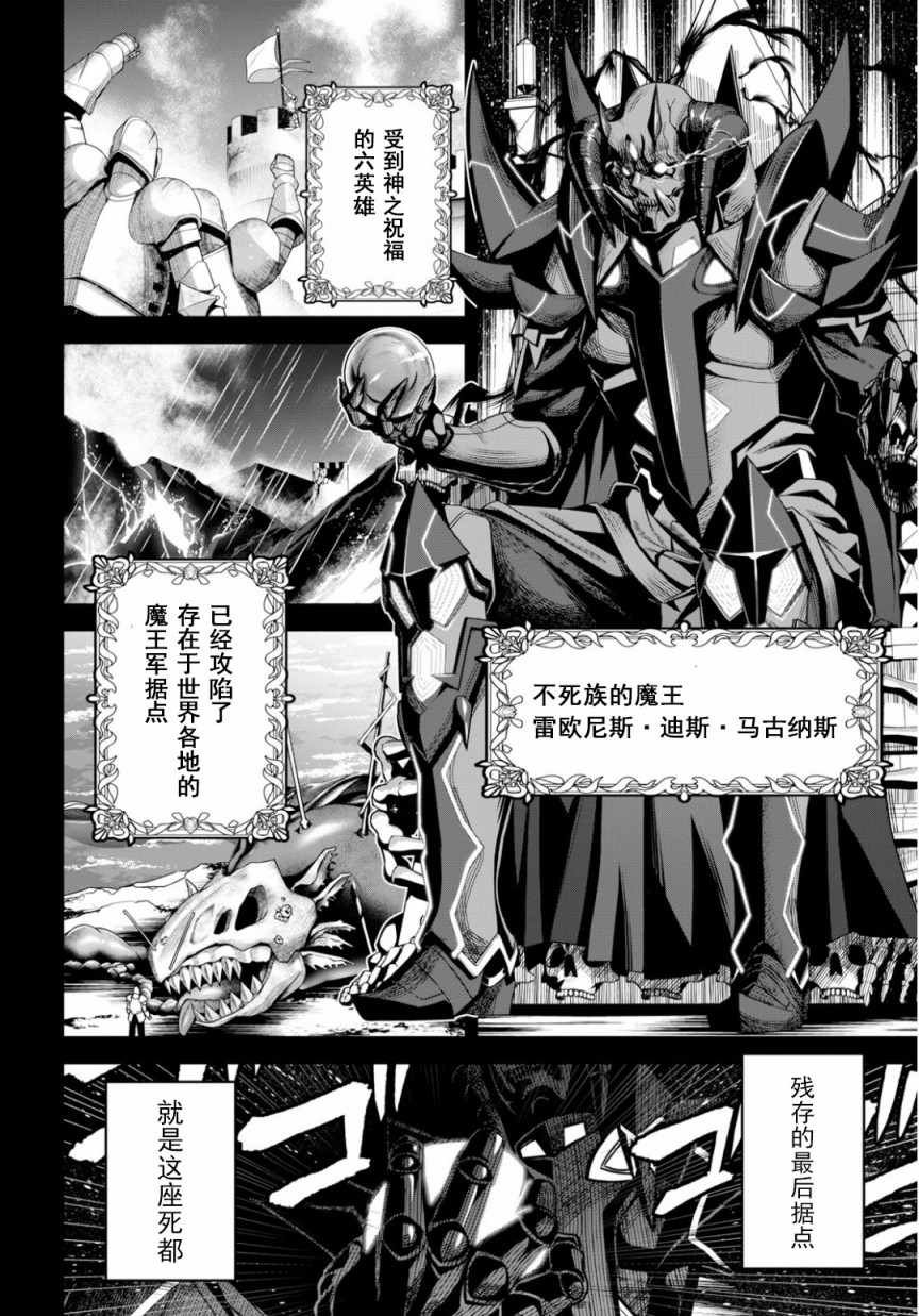 第话