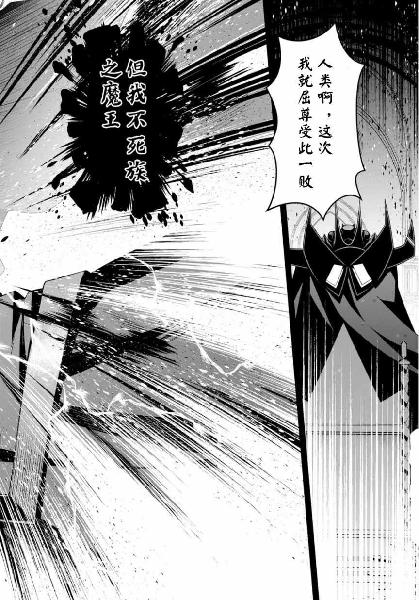 第话