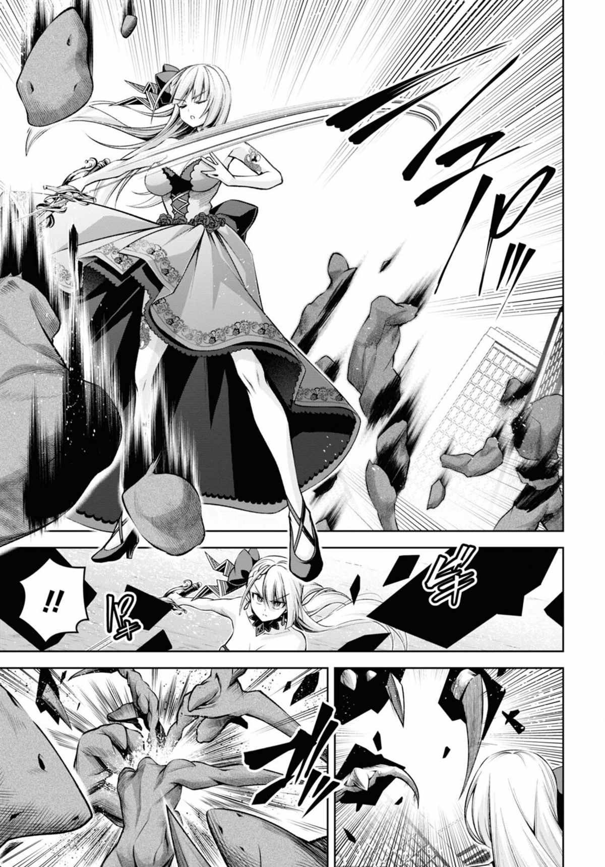 第30话