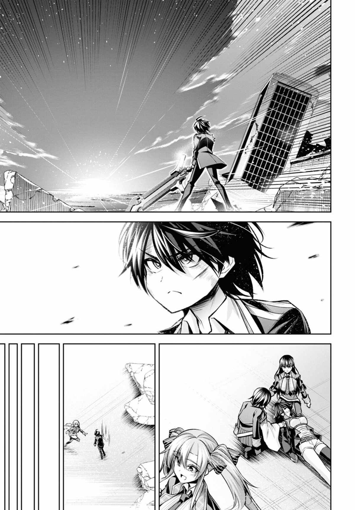 第30话
