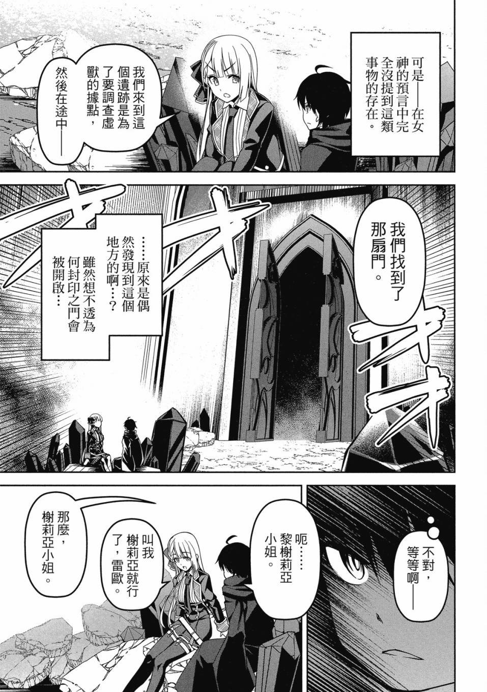第1卷