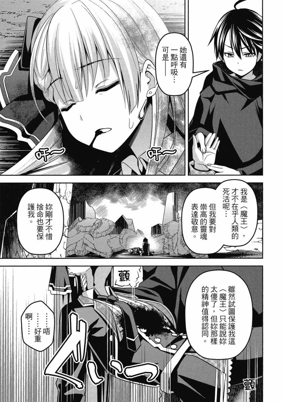 第1卷