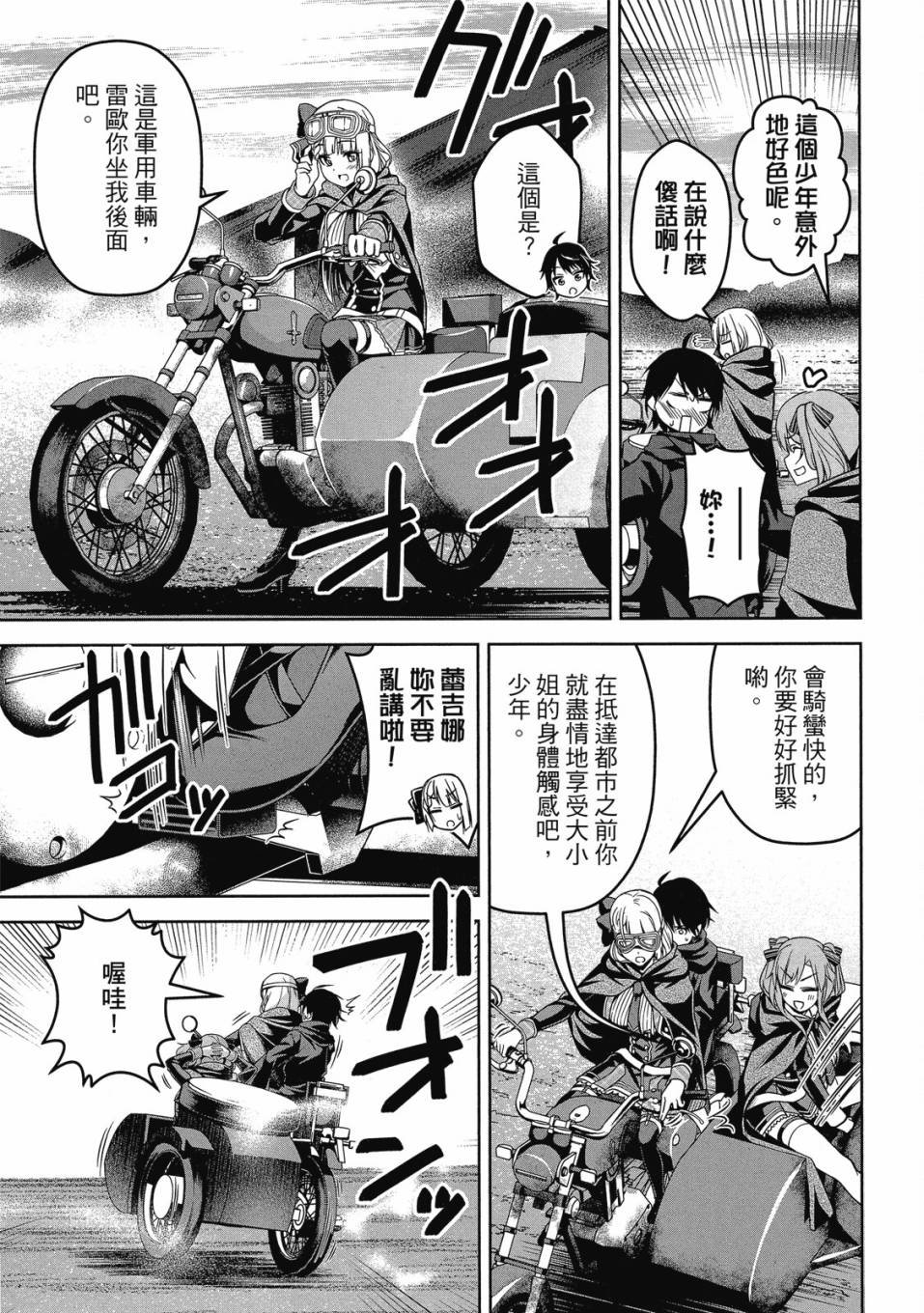 第1卷
