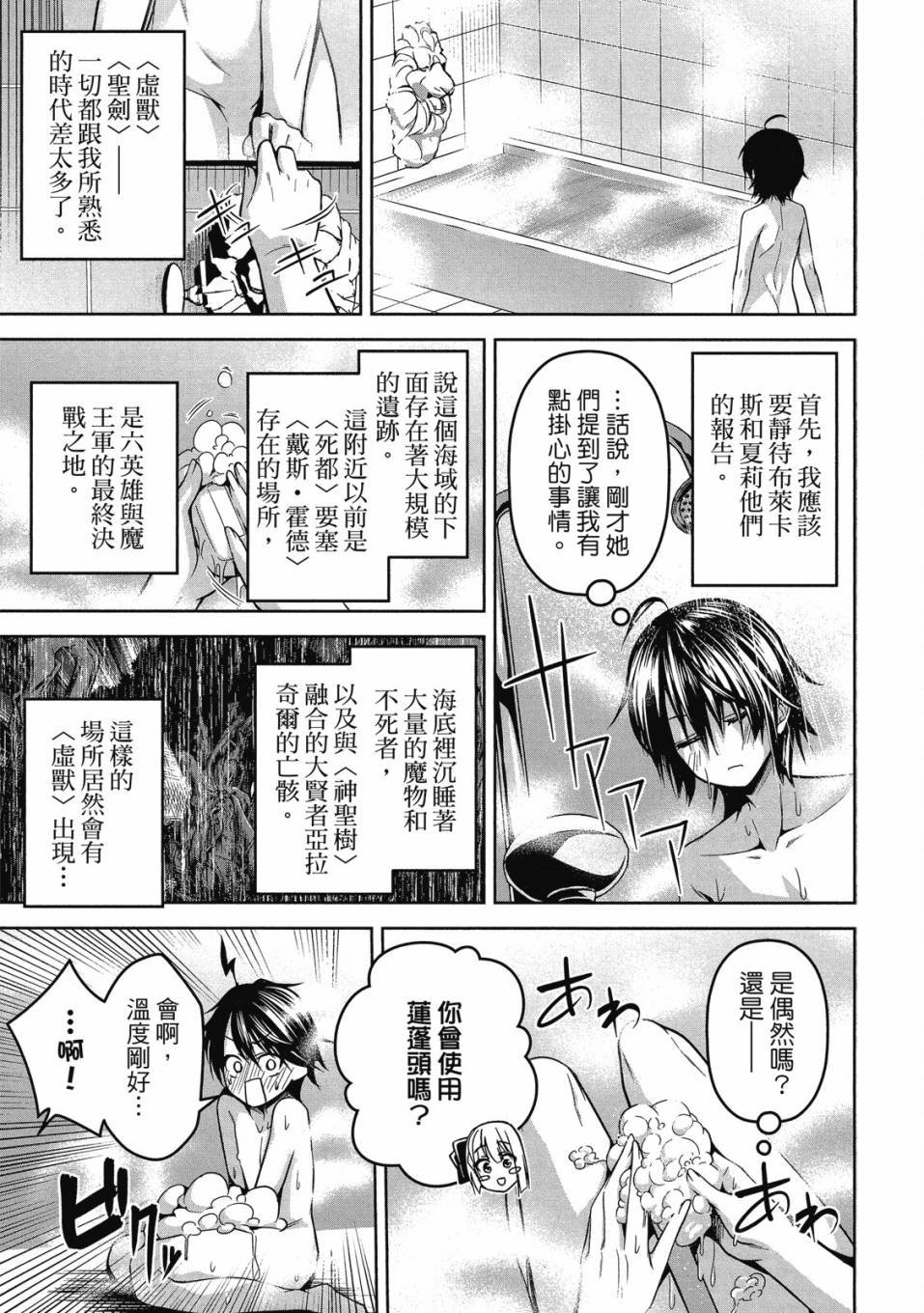 第1卷
