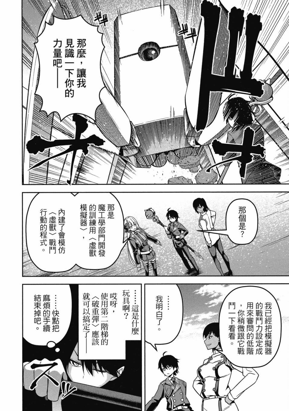 第1卷