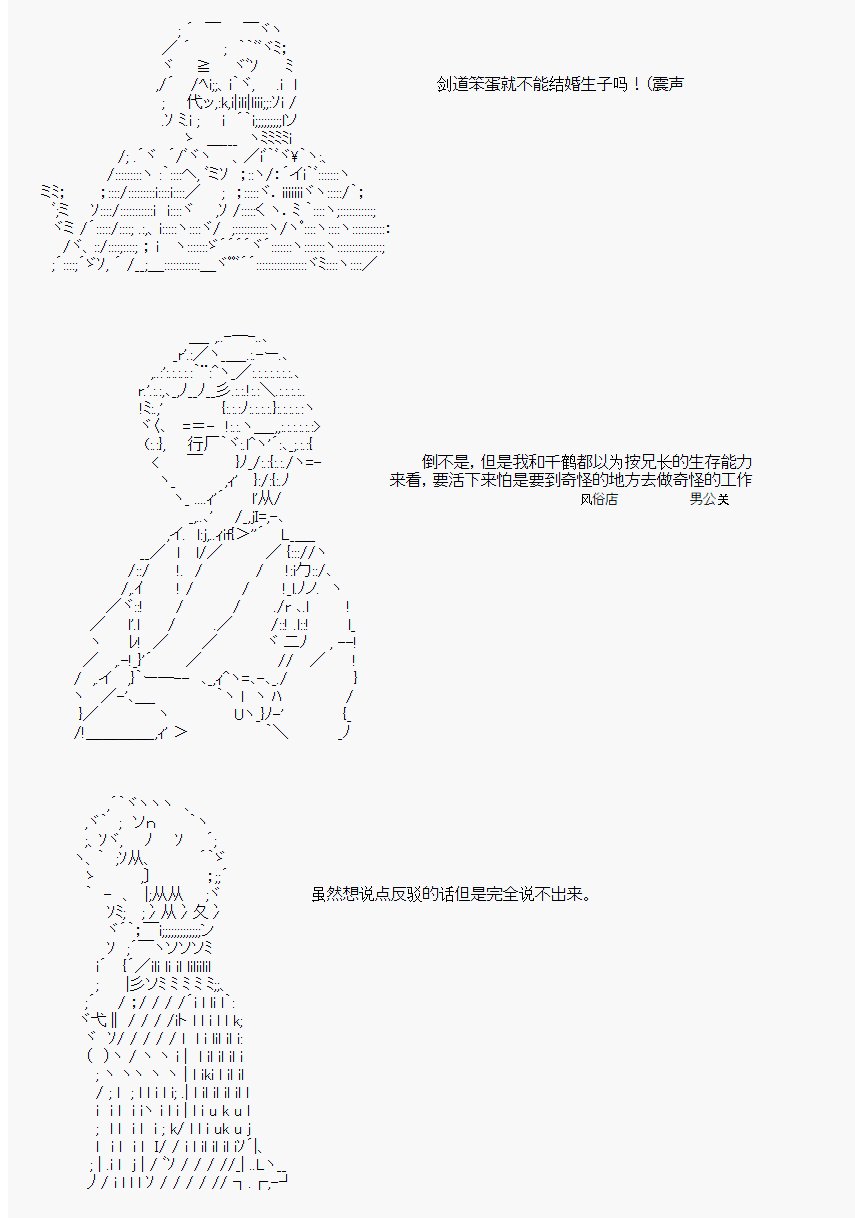 番外05