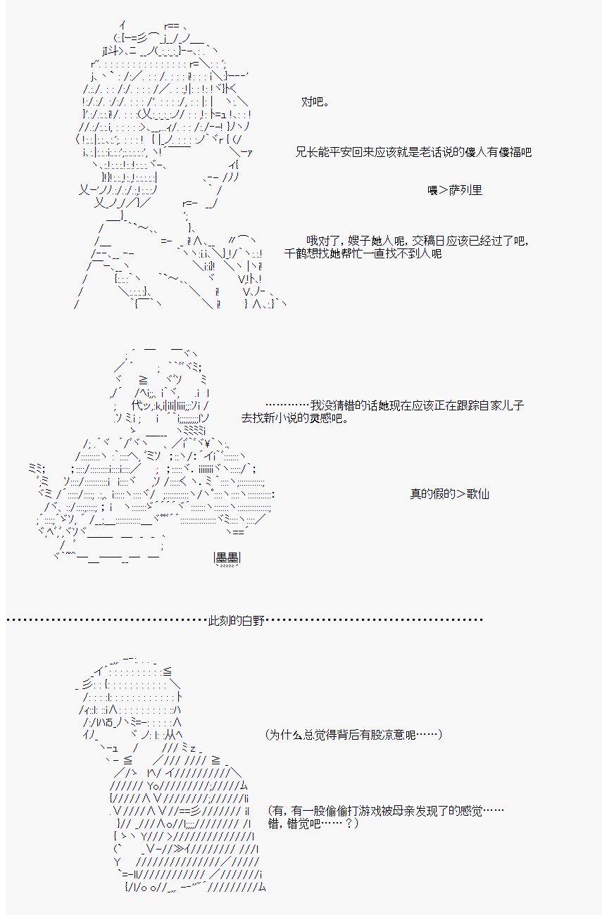 番外05