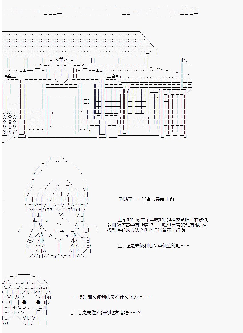 番外05