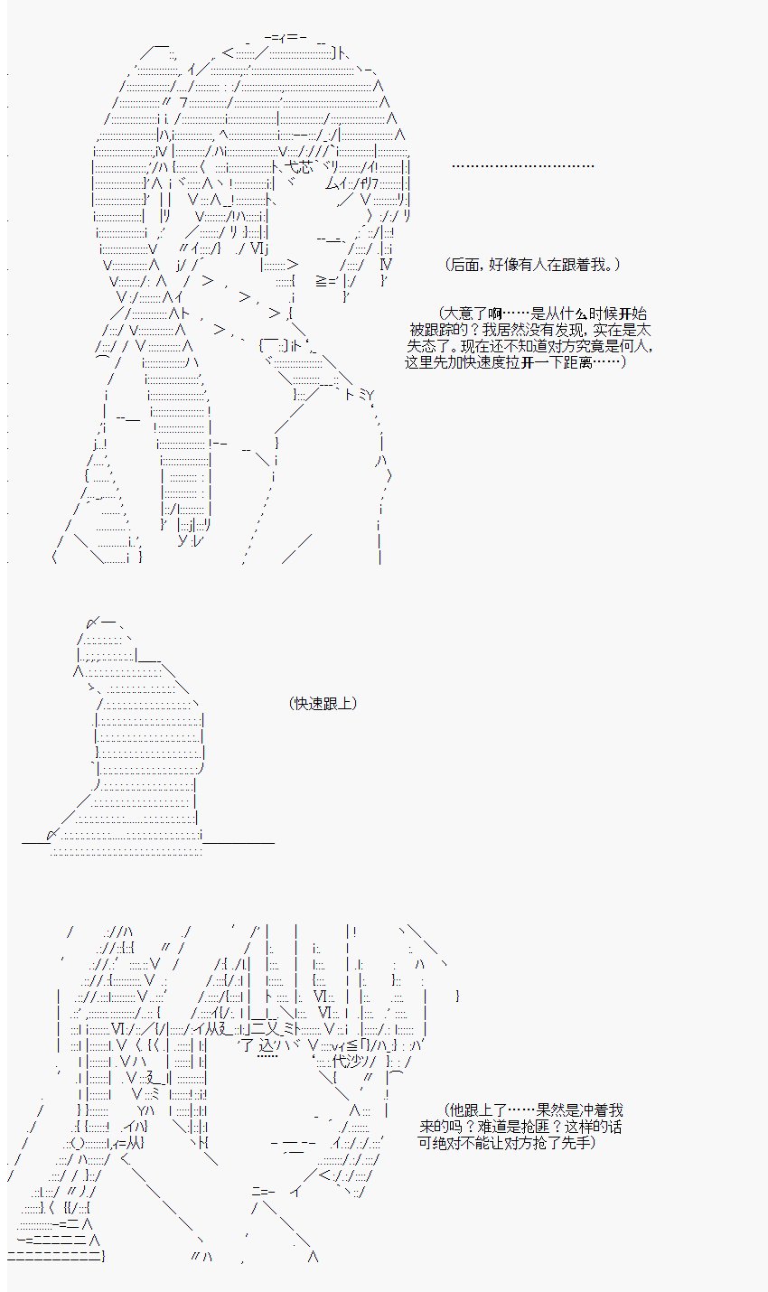 番外05