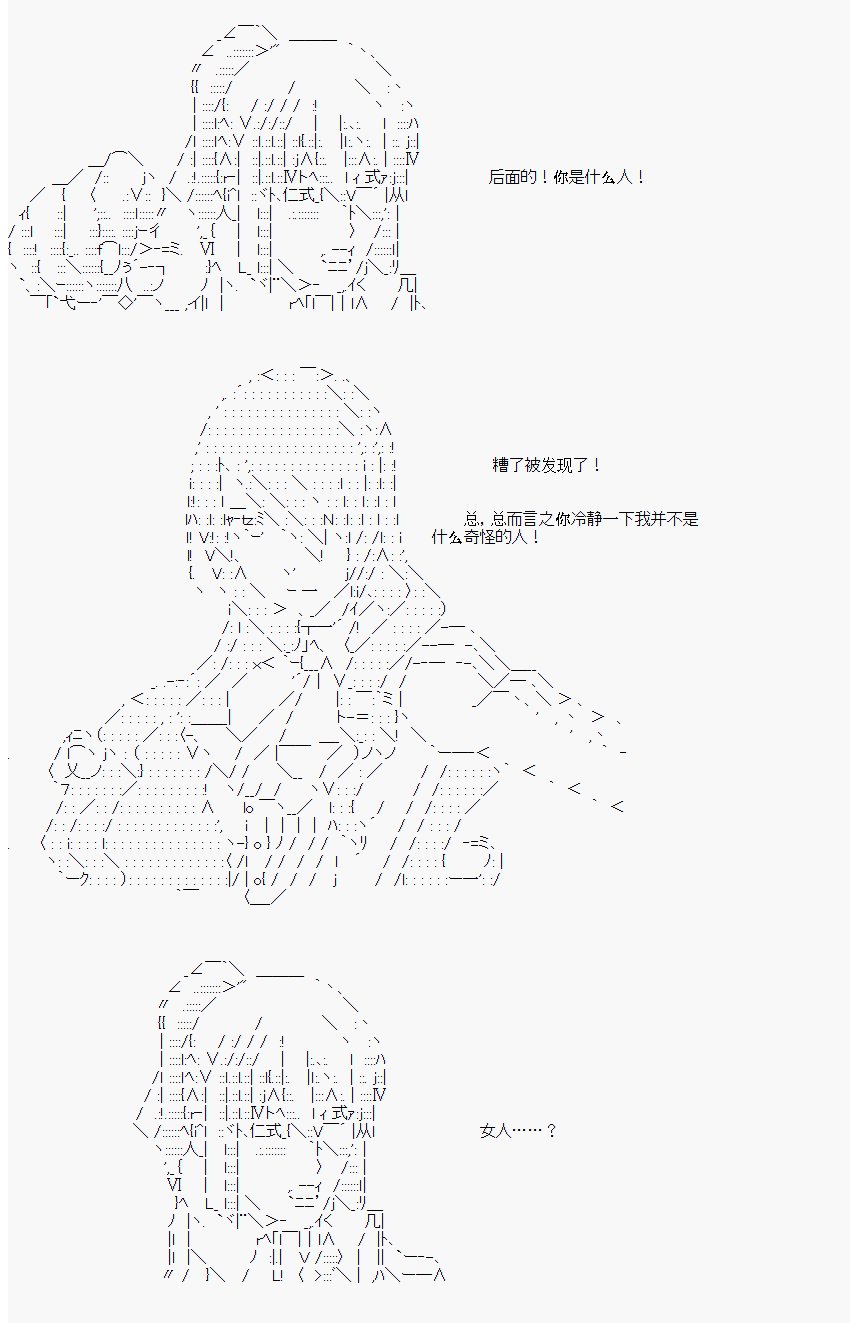 番外05