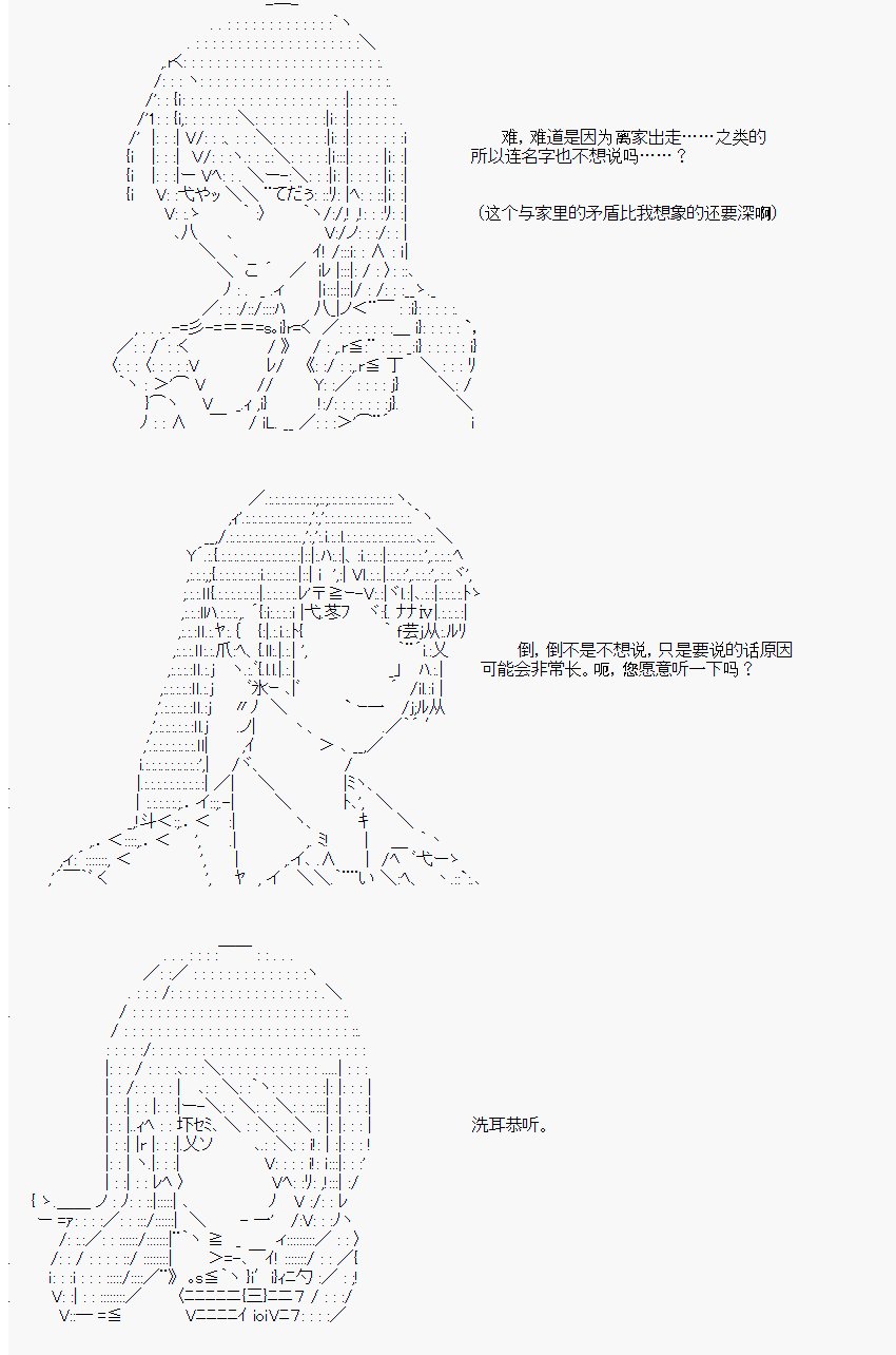 番外05