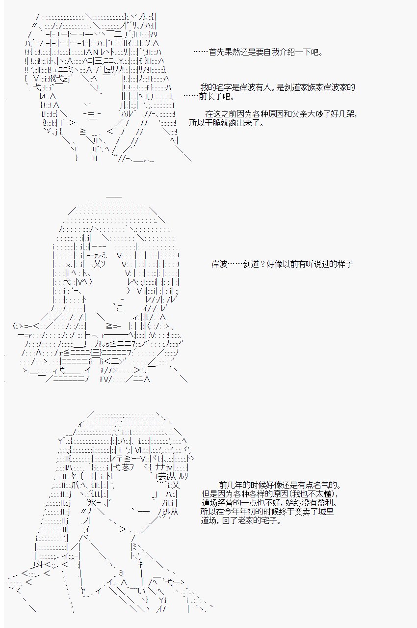 番外05