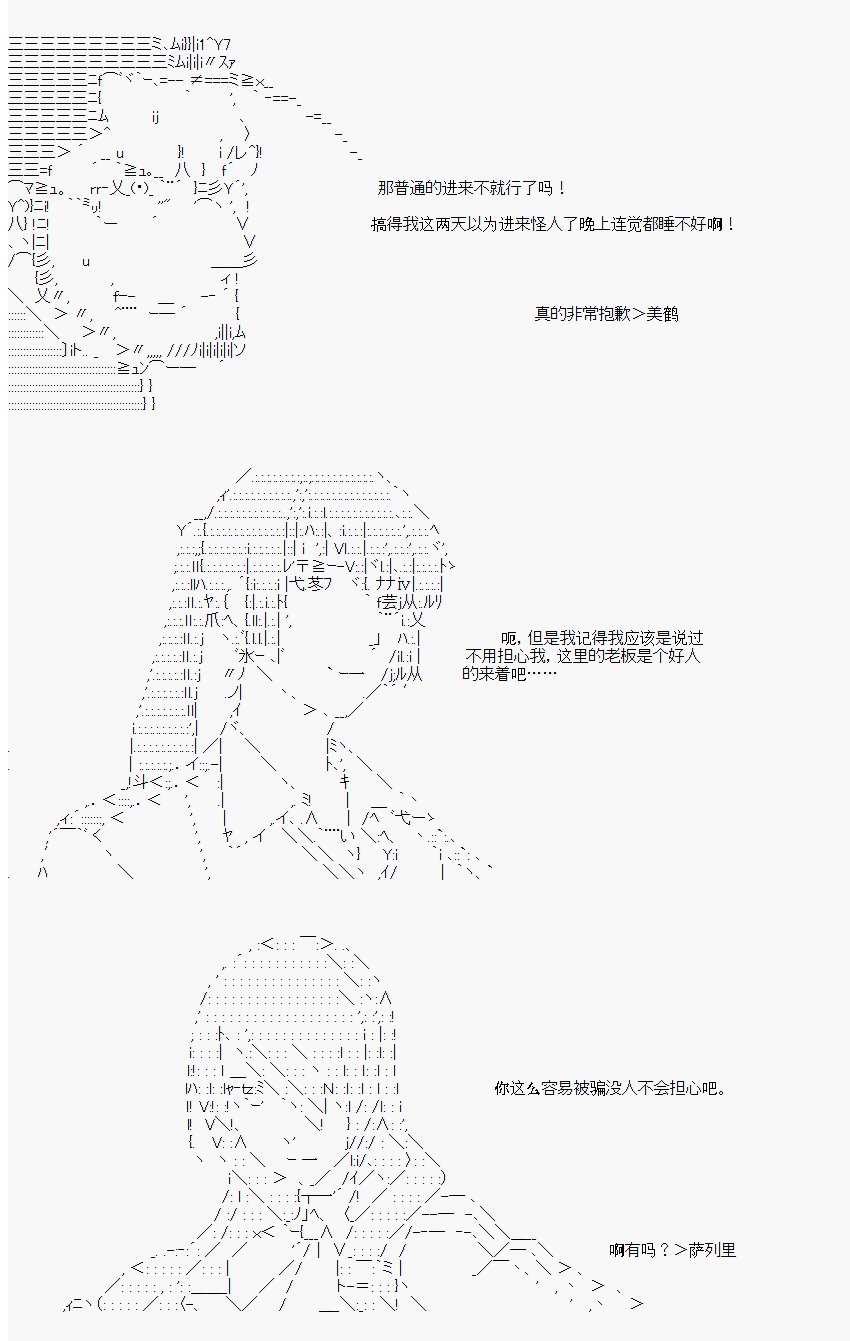 番外05