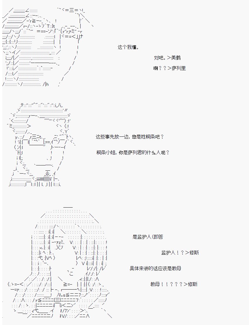 番外05