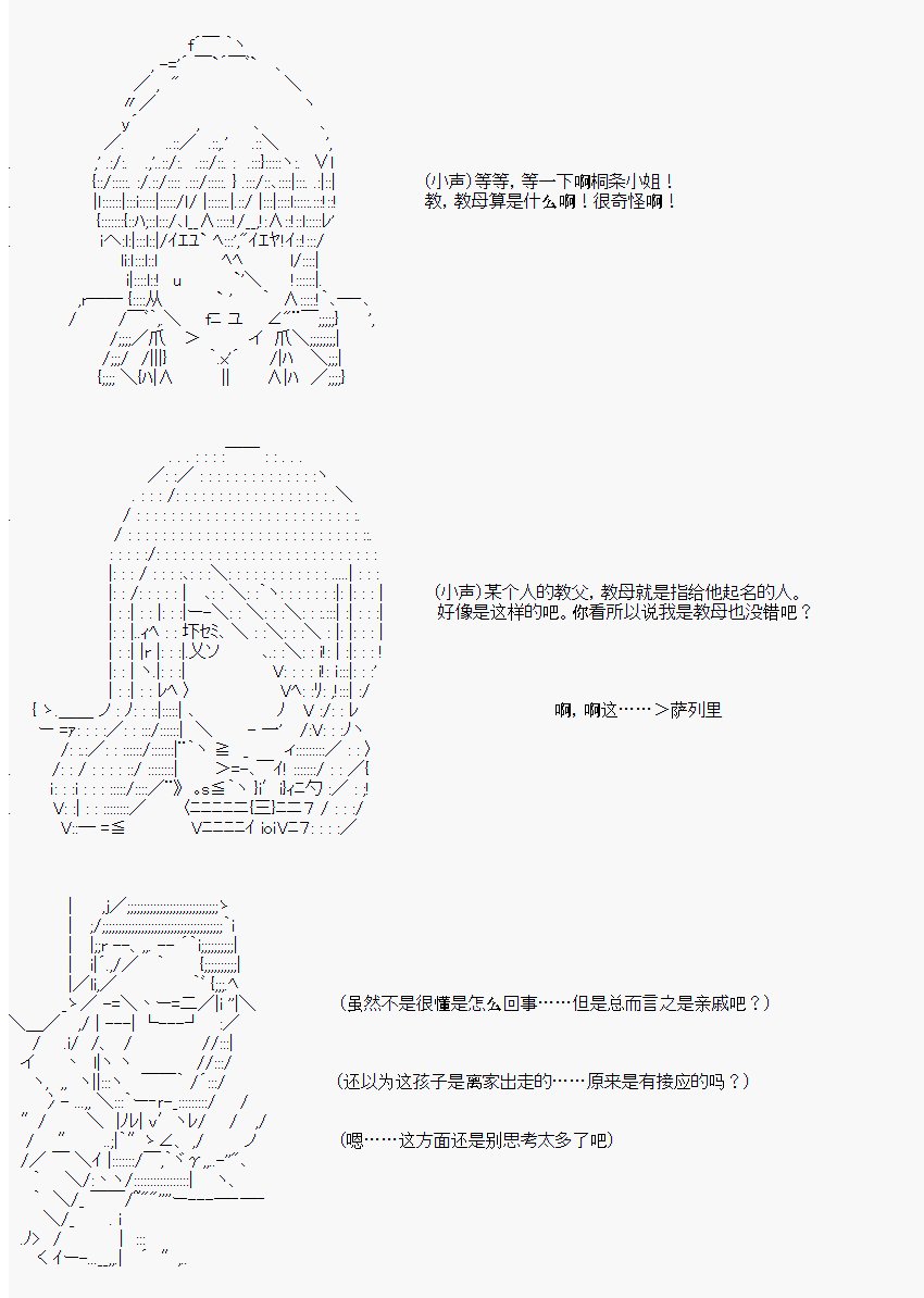 番外05