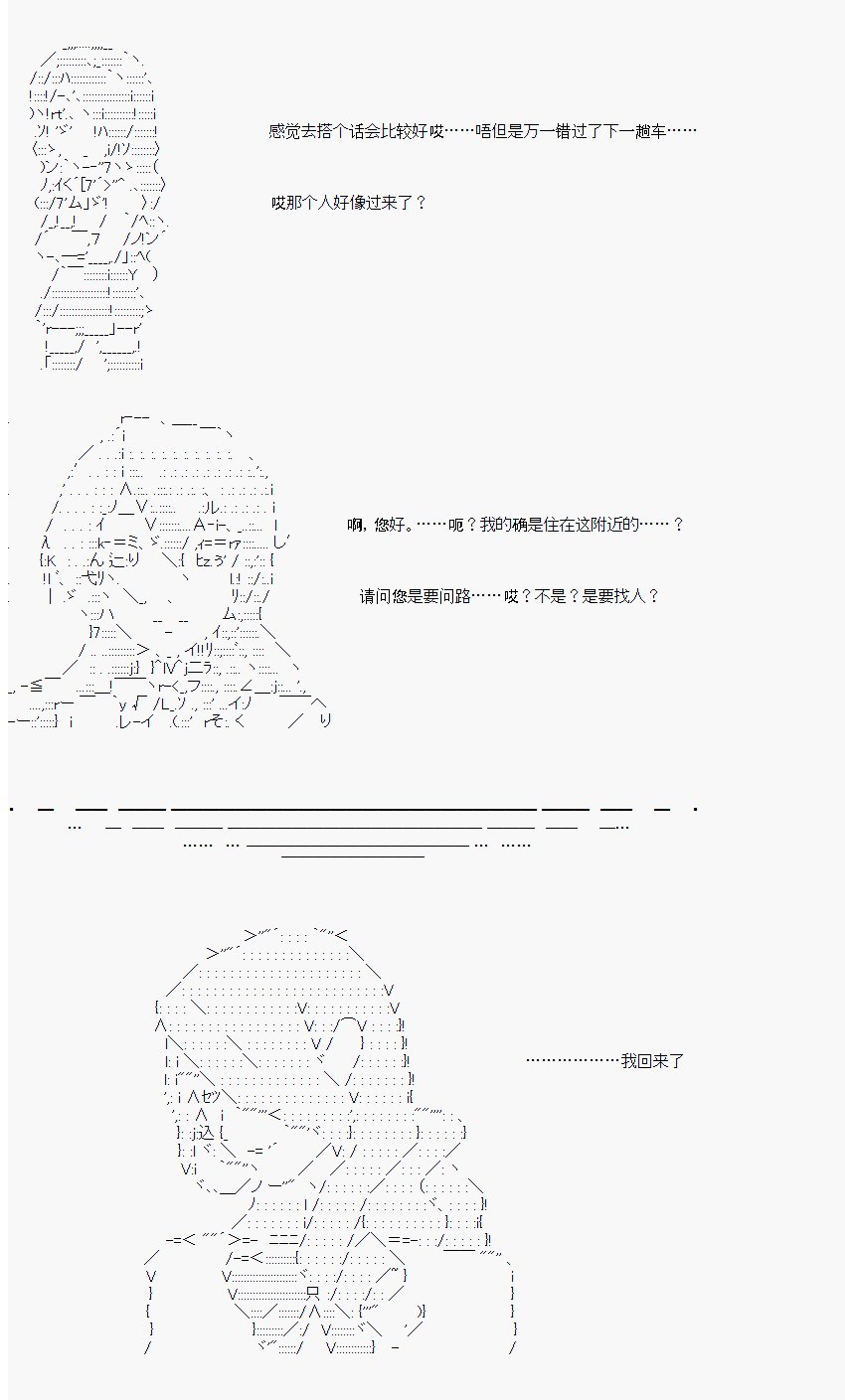 番外05