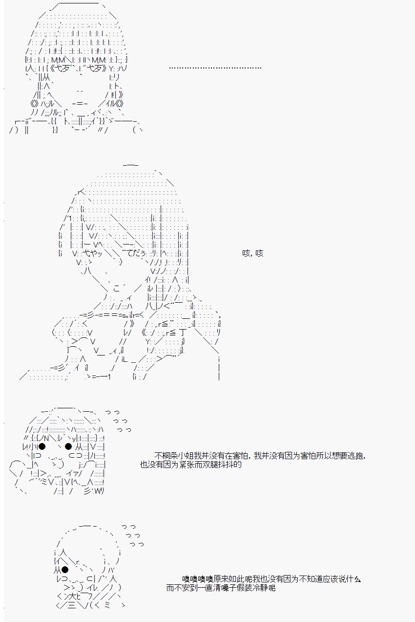 番外05
