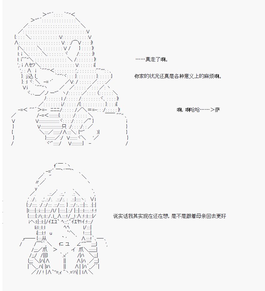 番外05