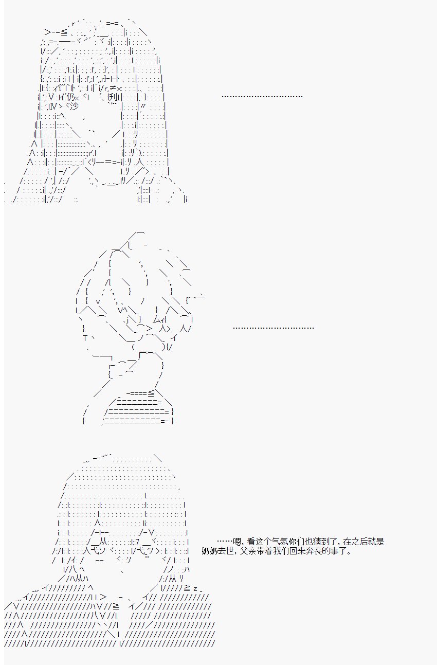 番外05