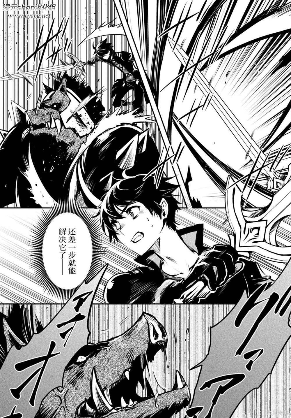 第15话