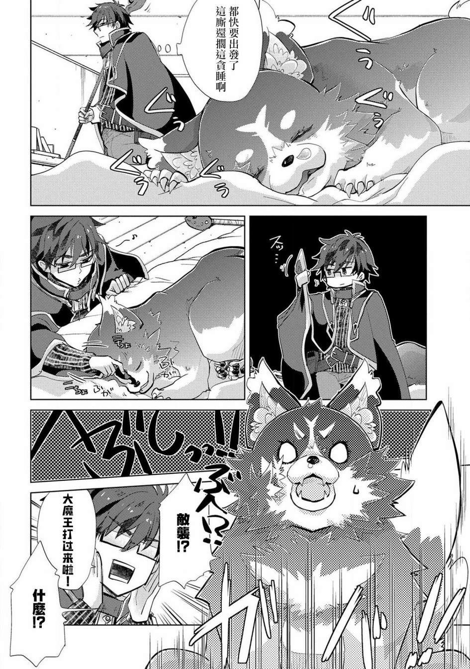 第23话
