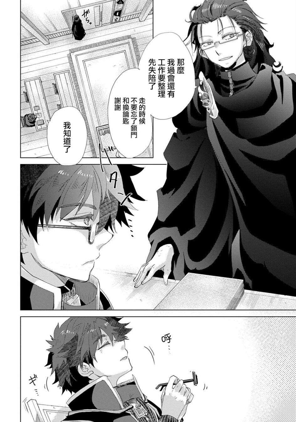 第40话