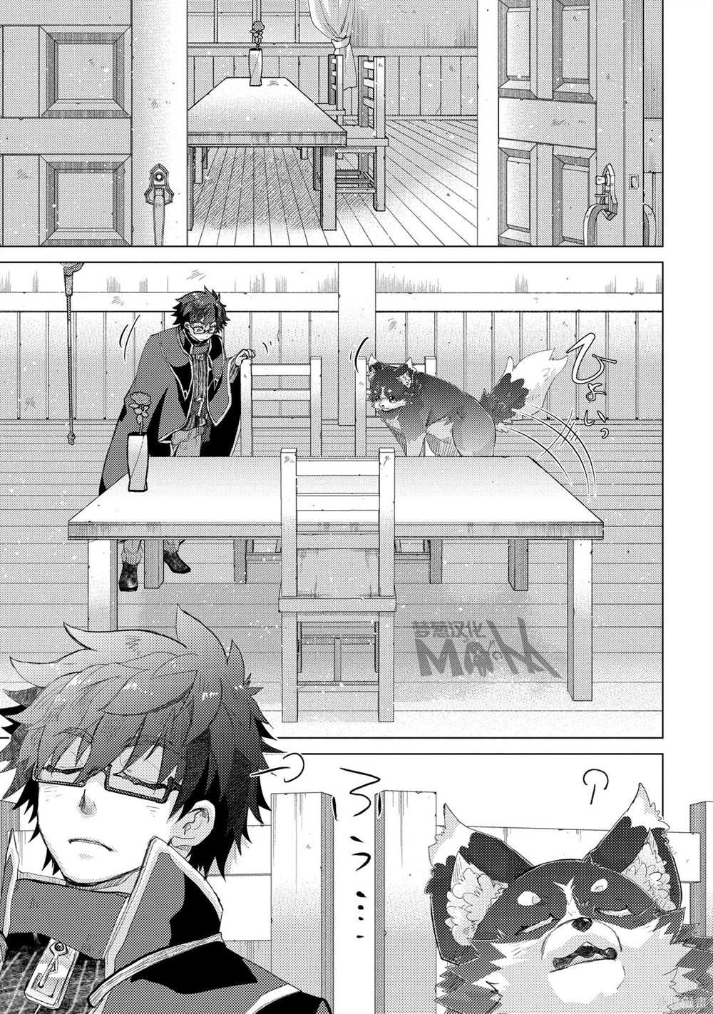 第44话