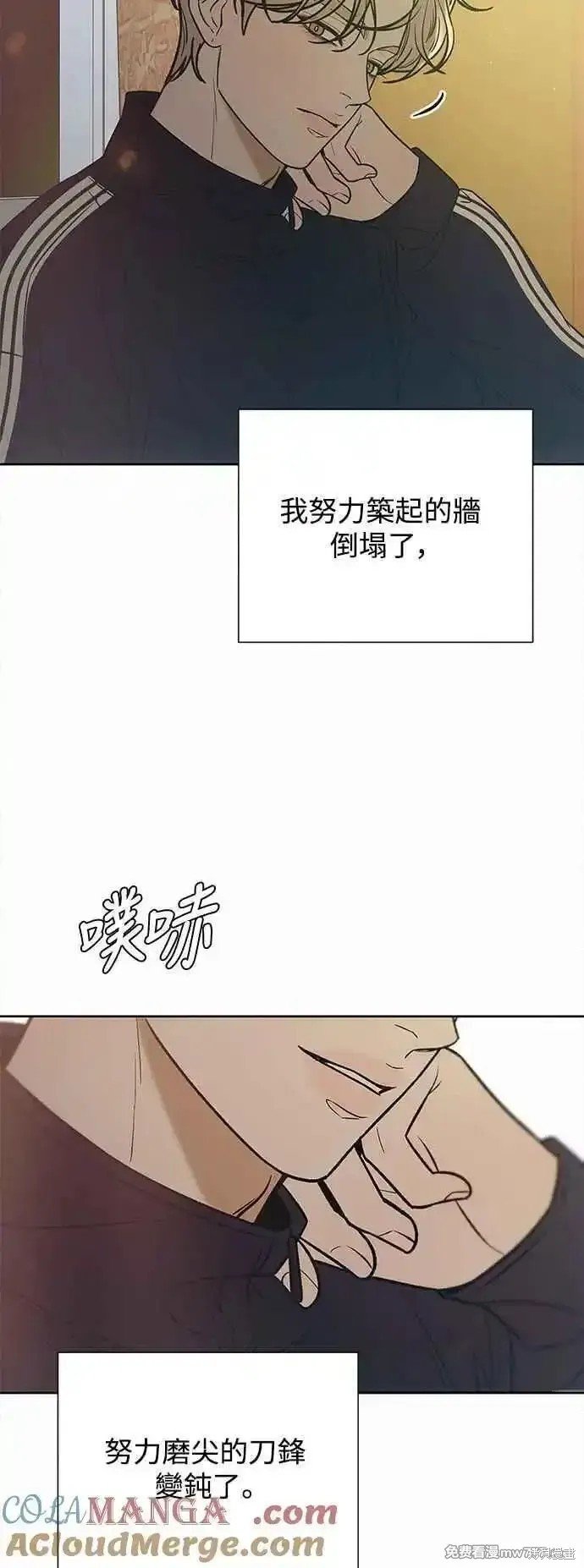 第98话