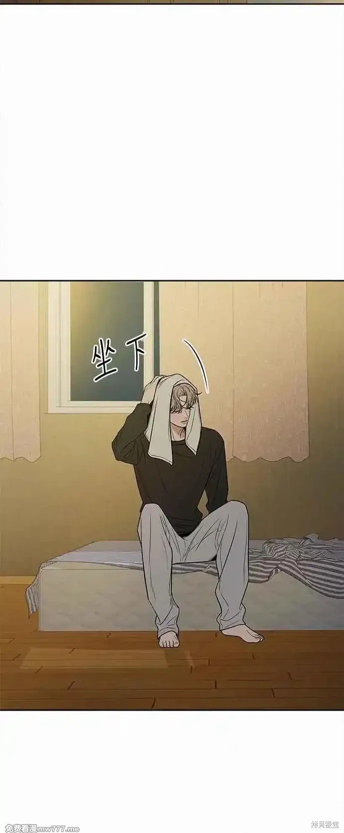 第98话