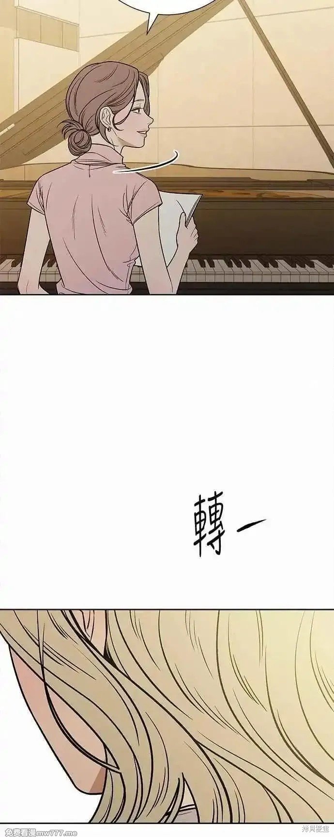 第98话