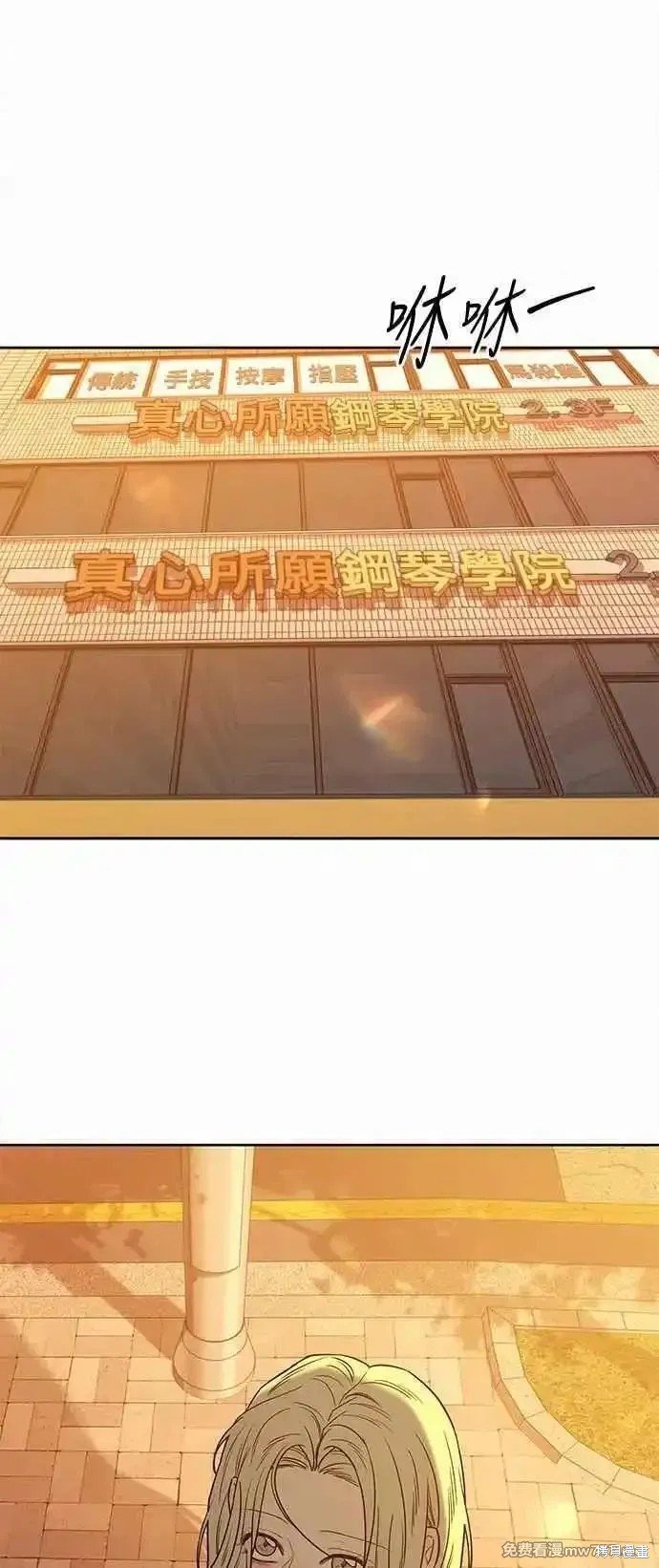 第98话
