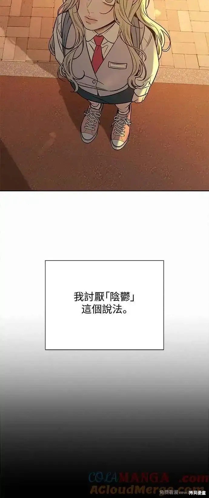 第98话