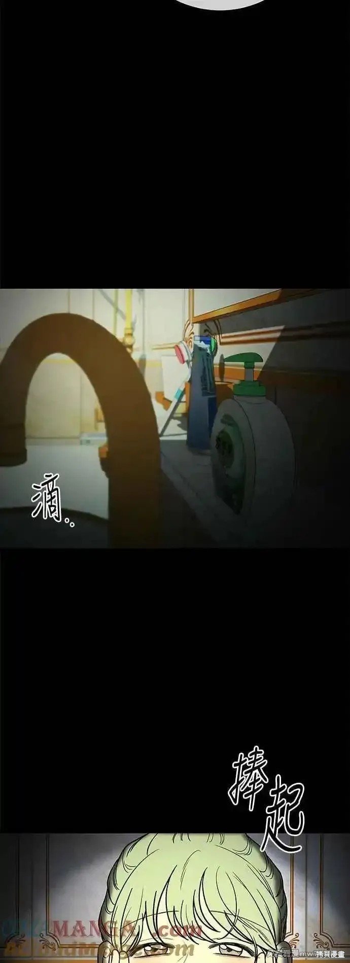 第98话