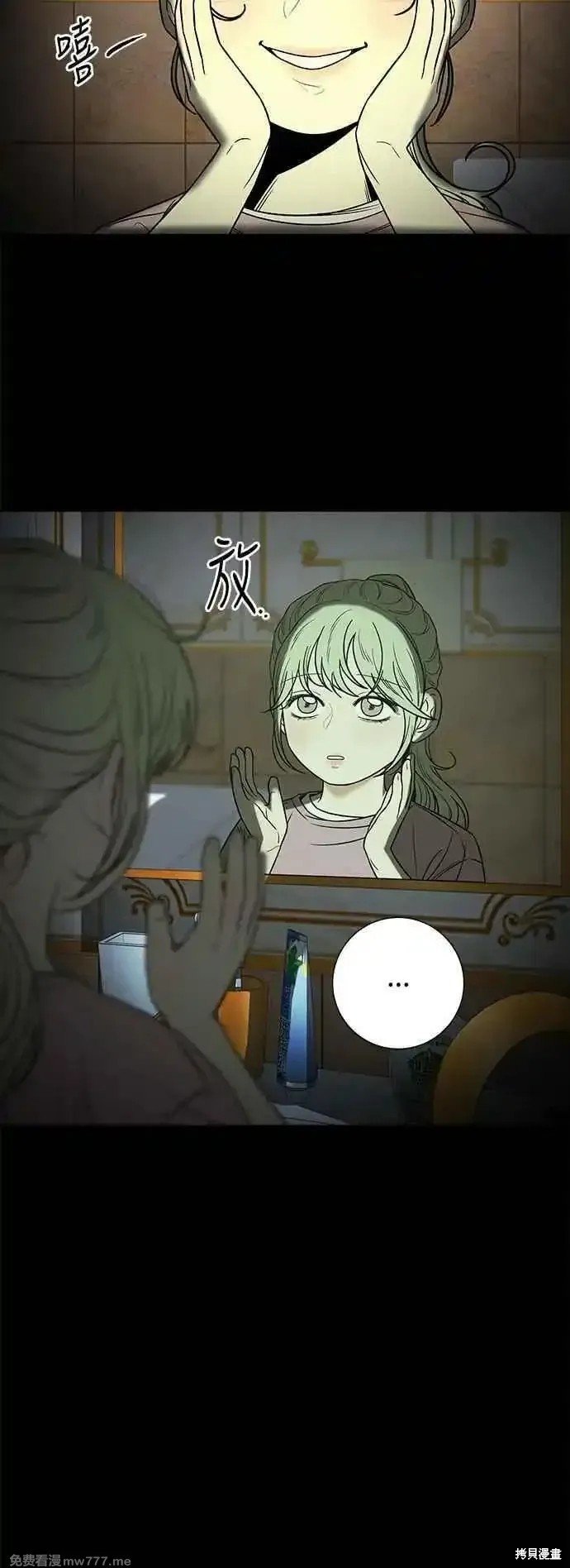 第98话
