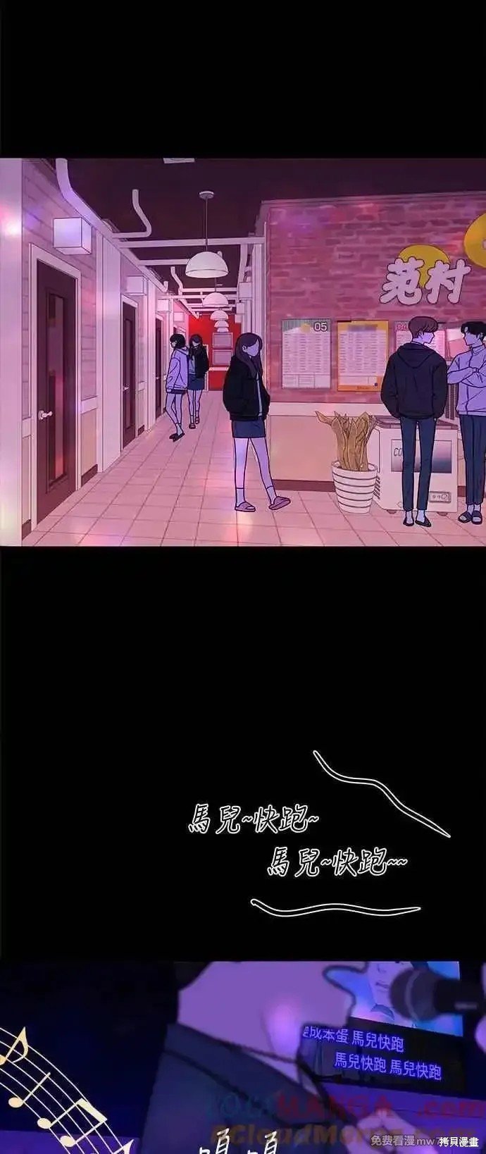 第98话