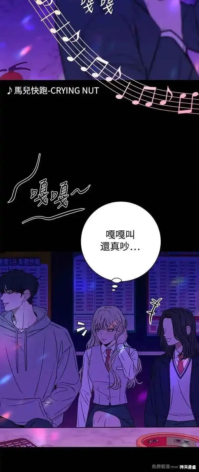 第98话