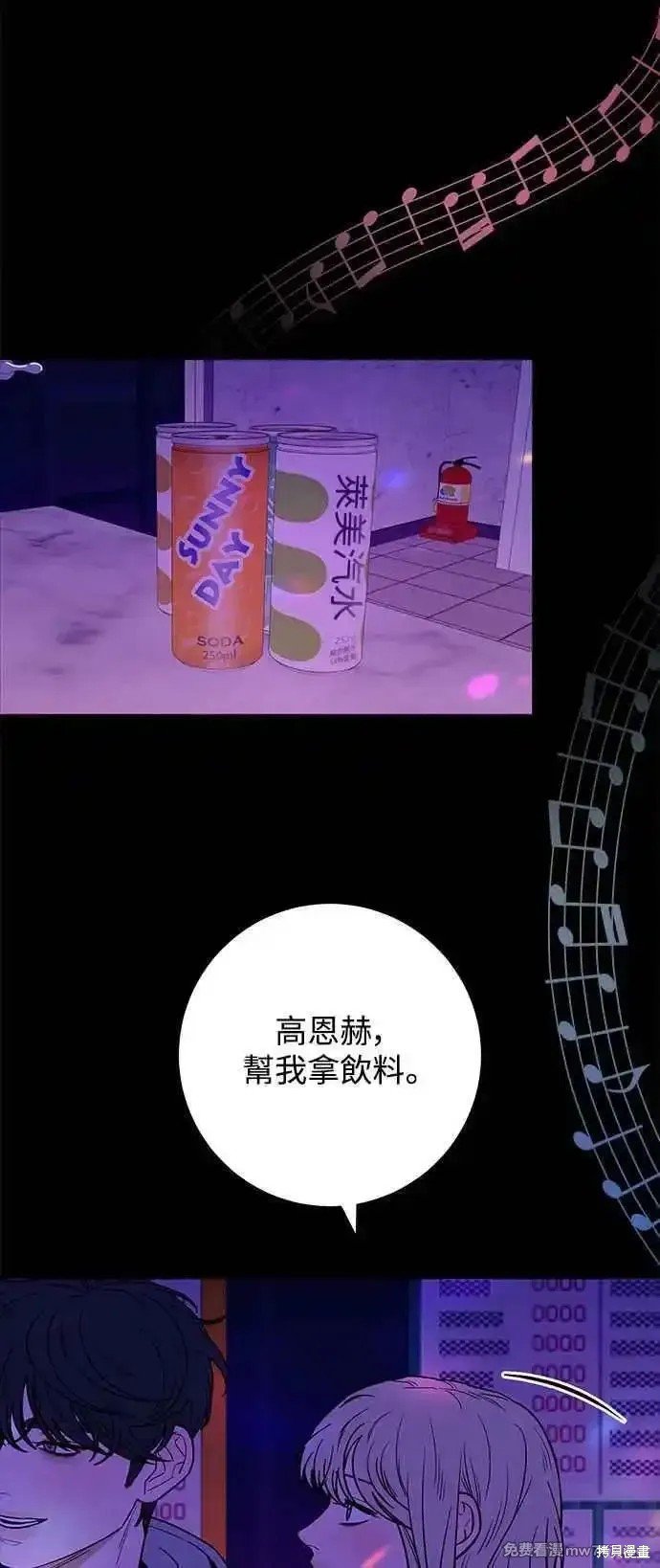 第98话