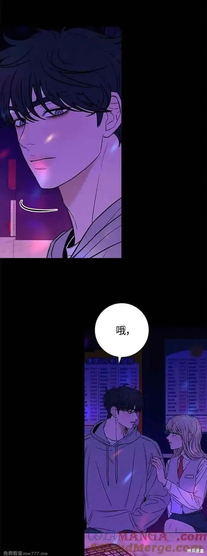 第98话