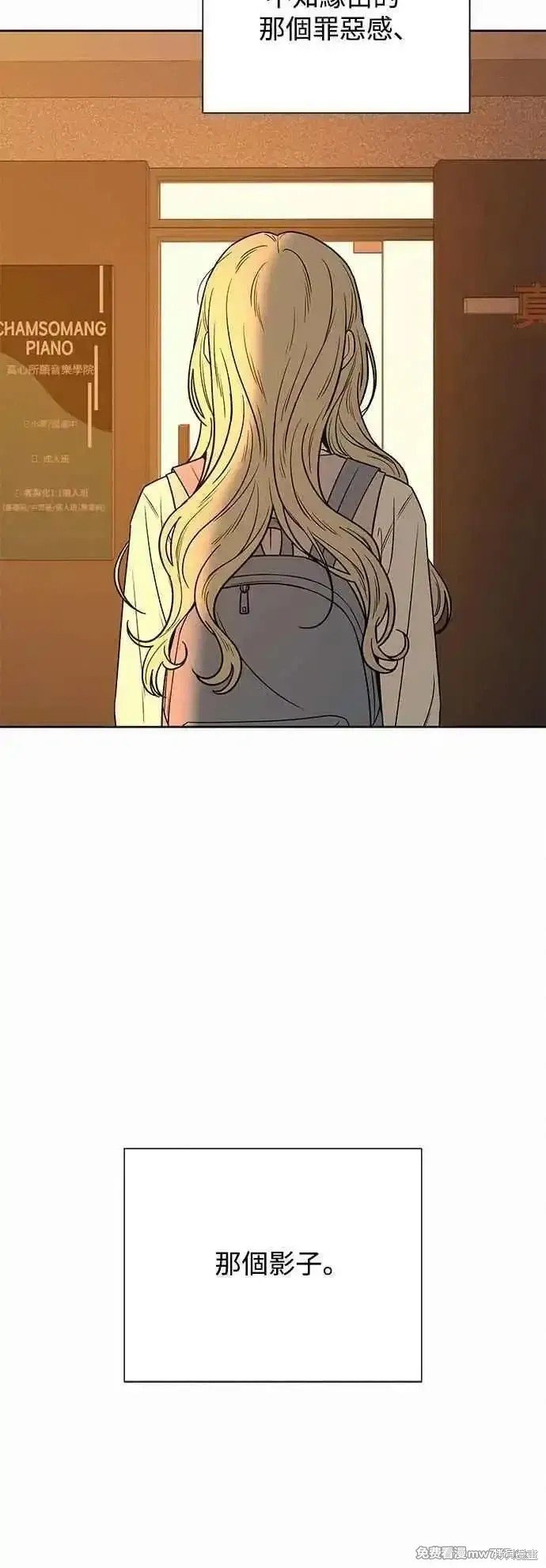 第98话