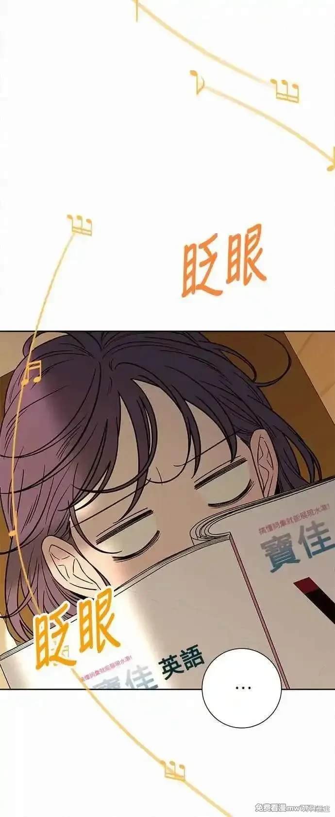 第99话